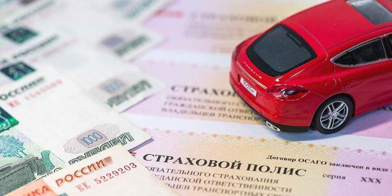 OSAGO Insurance